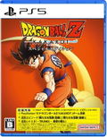 Dragon Ball Z: Kakarot [Special Edition] thumbnail 1