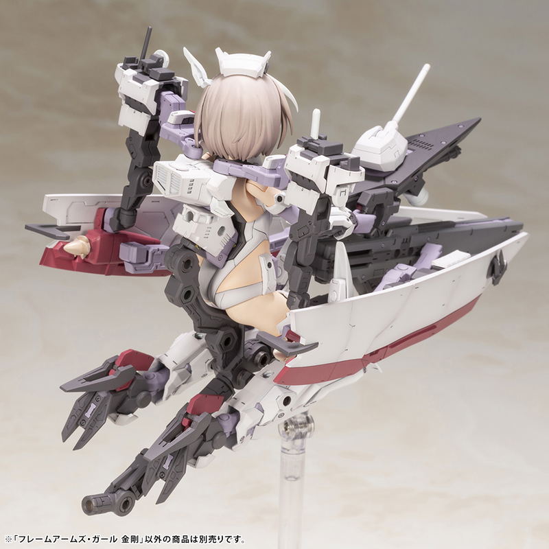 Frame Arms Girl Plastic Model Kit: Kongo image 11