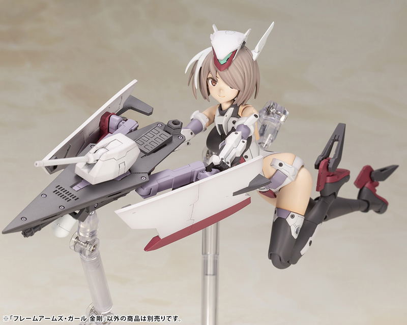 Frame Arms Girl Plastic Model Kit: Kongo image 18