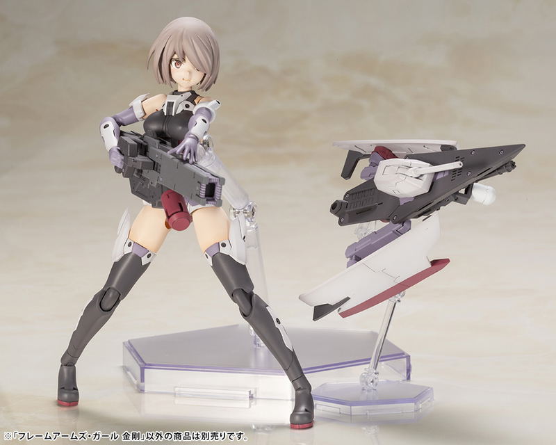 Frame Arms Girl Plastic Model Kit: Kongo image 19