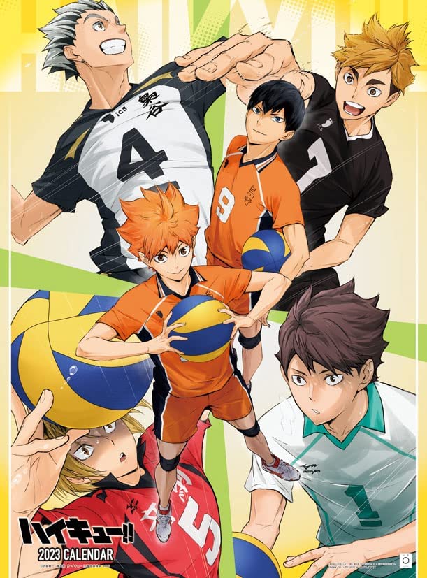 Haikyu!! 2023 Wall Calendar image 1