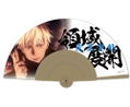 Jujutsu Kaisen Domain Expansion - Satoru Gojo Ver. Folding Fan thumbnail 1