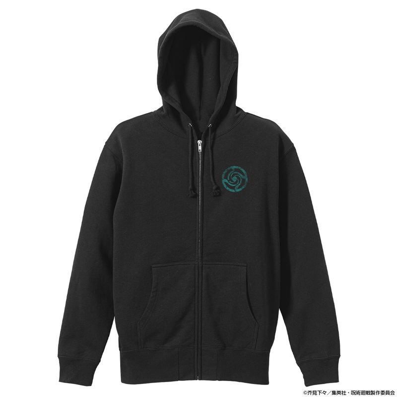 Jujutsu Kaisen - Megumi Fushiguro Zip Hoodie (Black | Size M) image 2