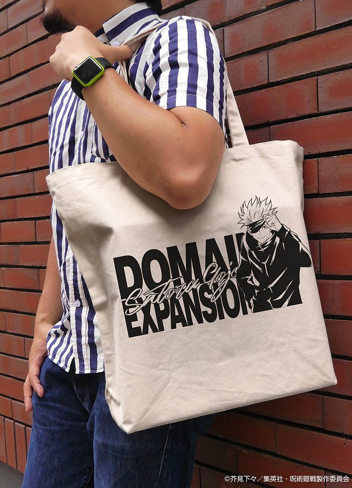 Jujutsu Kaisen - Satoru Gojo Large Tote Bag Natural image 2