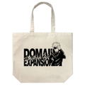 Jujutsu Kaisen - Satoru Gojo Large Tote Bag Natural thumbnail 1