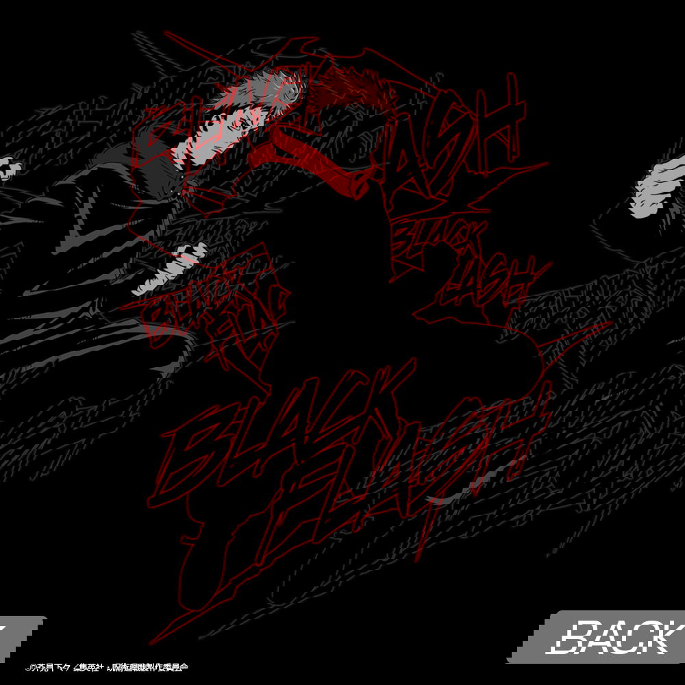 Jujutsu Kaisen - Yuji Itadori Zip Hoodie (Black | Size S)