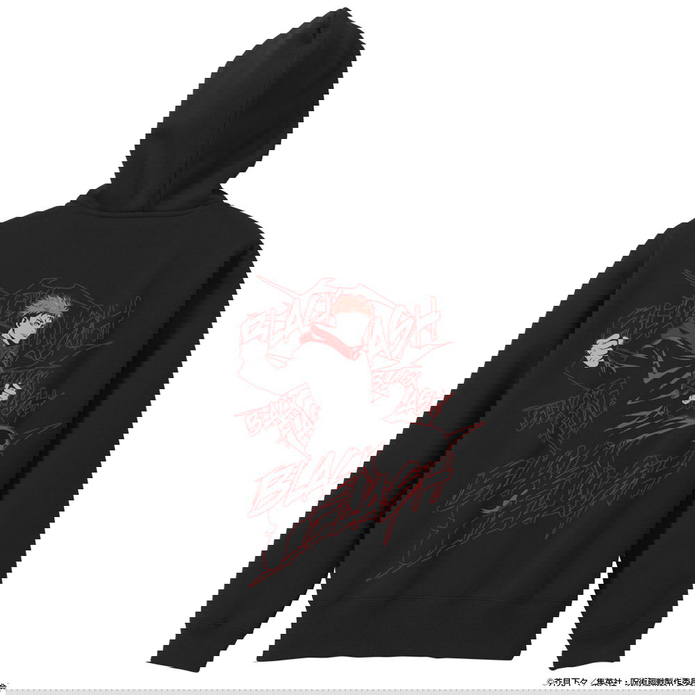 Jujutsu Kaisen - Yuji Itadori Zip Hoodie (Black | Size XL)