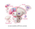 Kaitai Fantasy Sanrio Characters Fancy Purple (Set of 4 Pieces) thumbnail 10