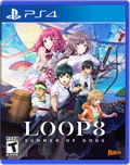 Loop8: Summer of Gods [Celestial Edition] thumbnail 3