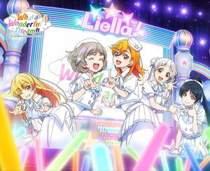 Love Live! Superstar!! Liella! 2nd LoveLive! What A Wonderful Dream!! Blu-ray Memorial Box_