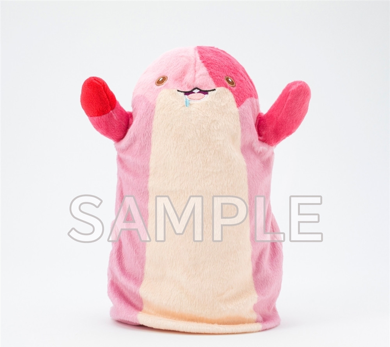Made in Abyss The Golden City of the Scorching Sun Plush: Maaa-san image 1