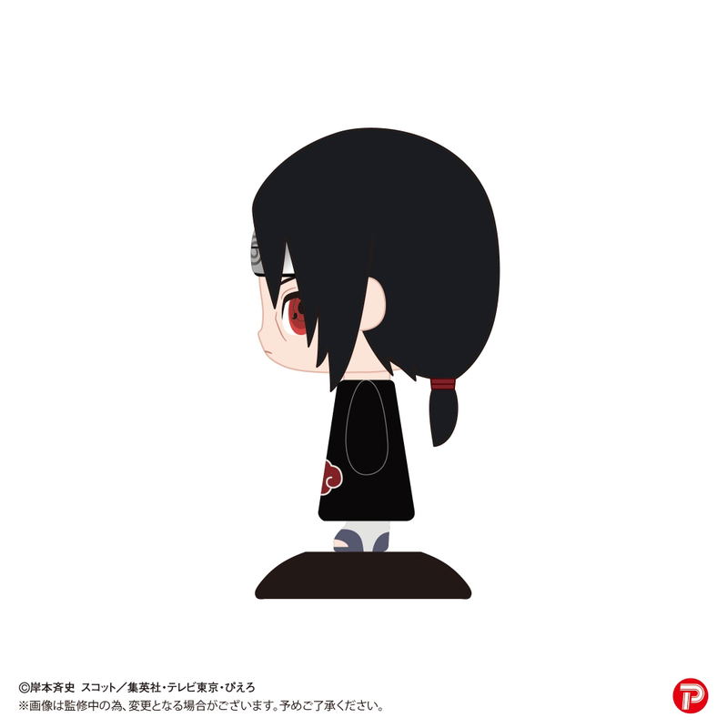 Naruto Shippuden Yurayura Head YR-63: Itachi Uchiha image 2
