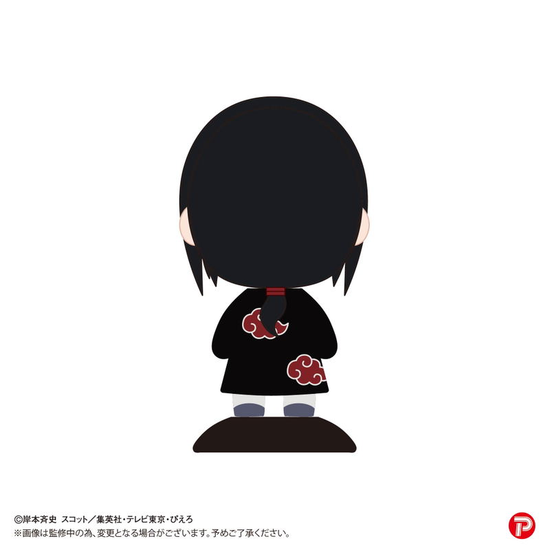 Naruto Shippuden Yurayura Head YR-63: Itachi Uchiha image 3