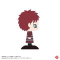 Naruto Shippuden Yurayura Head YR-64: Gaara thumbnail 4