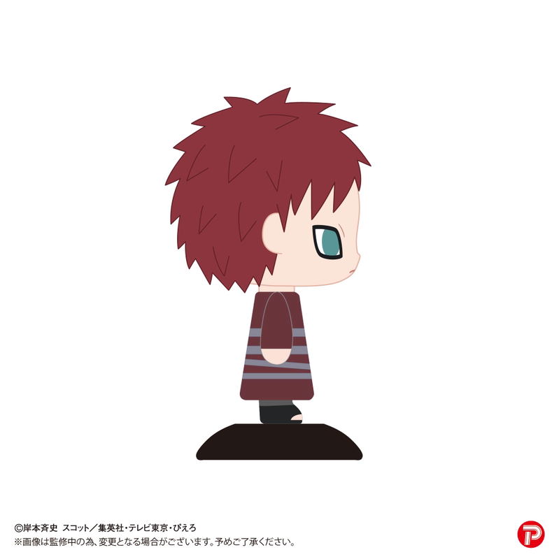 Naruto Shippuden Yurayura Head YR-64: Gaara image 4