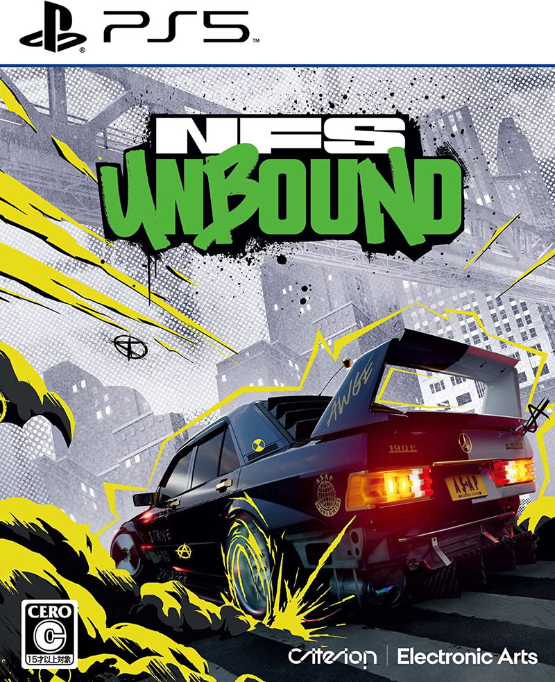 Need for Speed Unbound (Multi-Language) image 1