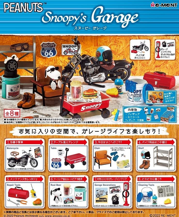 Peanuts Snoopy's Garage (Set of 8 Pieces) image 1