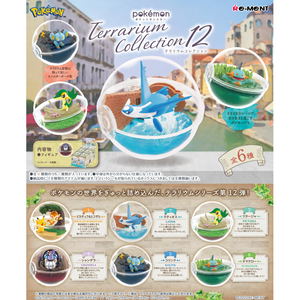 Pokemon Terrarium Collection 12 (Set of 6 Pieces)_