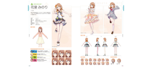 AmiAmi [Character & Hobby Shop]  Project Sekai Colorful Stage! feat.  Hatsune Miku Official Visual Fan Book (BOOK)(Released)