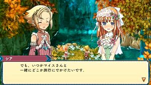 Rune Factory 3 Special [Dream Collection Limited Edition]