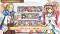 Rune Factory 3 Special [Dream Collection Limited Edition] thumbnail 8