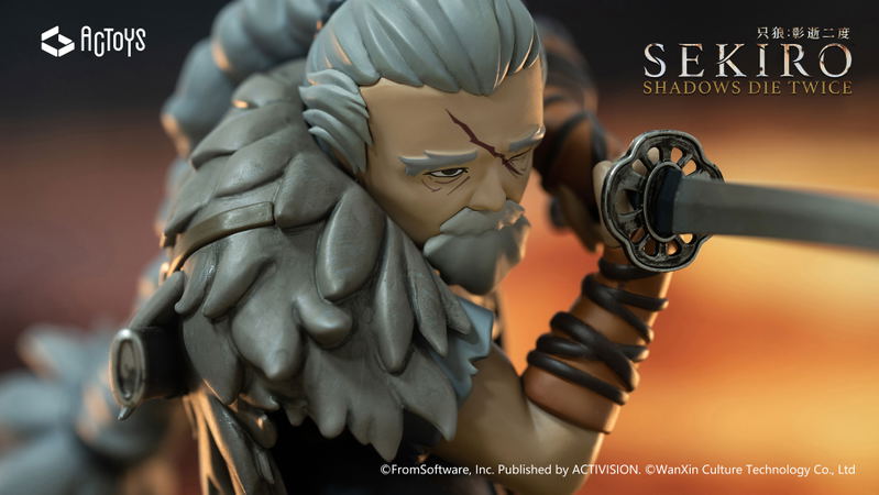 Sekiro: Shadows Die Twice Deformed Figure Great Shinobi Owl image 10