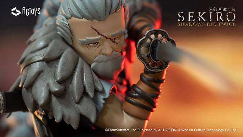 Sekiro: Shadows Die Twice Deformed Figure Great Shinobi Owl image 11