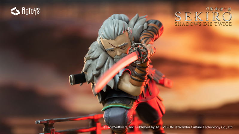 Sekiro: Shadows Die Twice Deformed Figure Great Shinobi Owl image 20