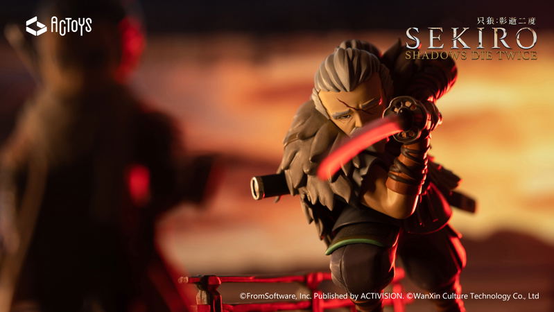 Sekiro: Shadows Die Twice Deformed Figure Great Shinobi Owl image 21