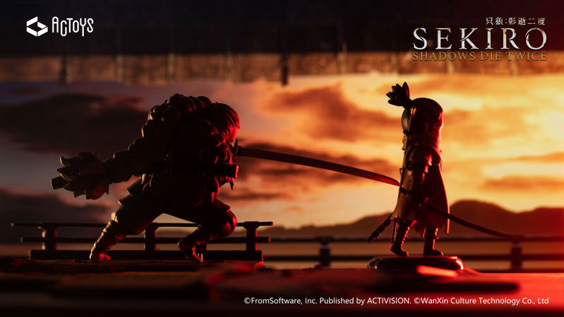 Sekiro: Shadows Die Twice Deformed Figure Great Shinobi Owl image 4