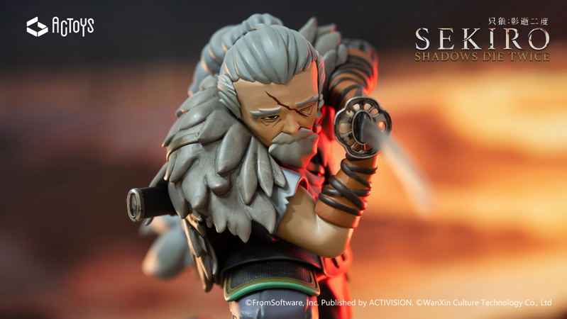 Sekiro: Shadows Die Twice Deformed Figure Great Shinobi Owl image 7