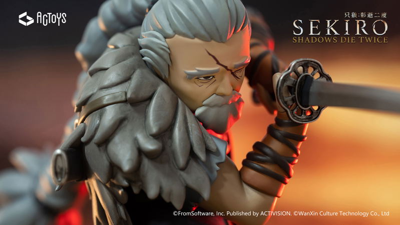 Sekiro: Shadows Die Twice Deformed Figure Great Shinobi Owl image 9