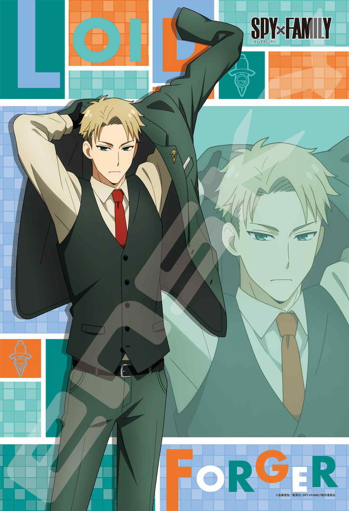 Spy x Family Jigsaw Puzzle 300 Piece 300-1994: Loid Forger image 1