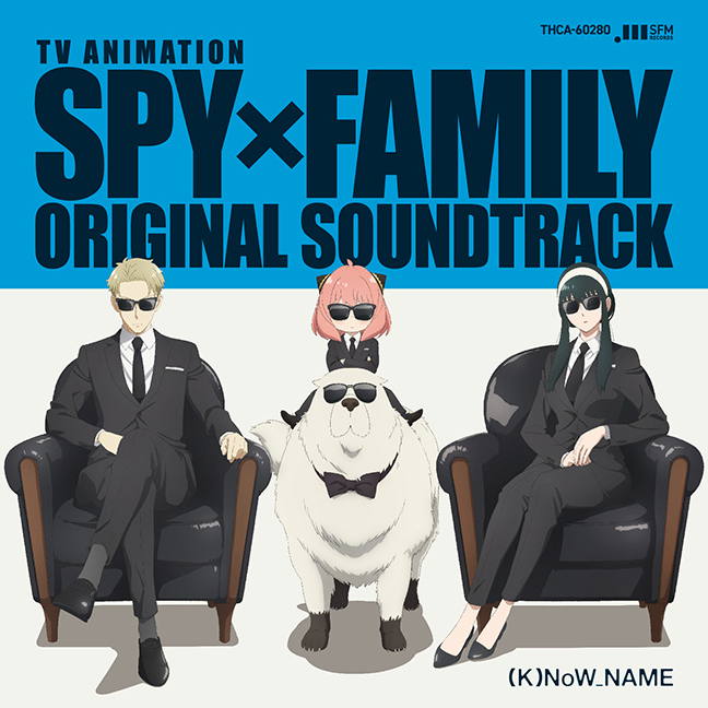 Spy X Family Original Soundtrack