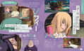Tokuma Anime Picture Book Mini Full Of Studio Ghibli Heroines thumbnail 3