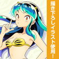 Urusei Yatsura Lum 100cm Wall Scroll thumbnail 2