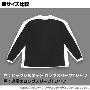 Urusei Yatsura Anime Ver. - Lum Big Silhouette Long Sleeve T-Shirt (White | Size L)_