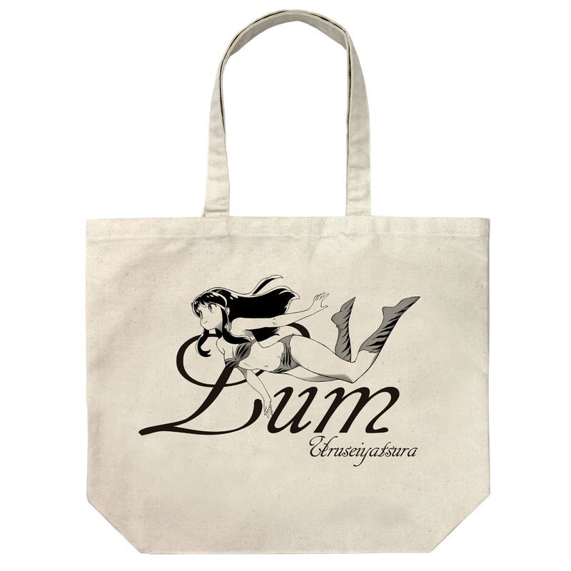 Urusei Yatsura Anime Ver. - Lum Large Tote Bag image 1