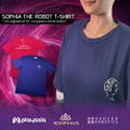 Sophia The Robot T-shirt Women:"I'm Engineered for Empathy & Compassion" (Pink | Size M) thumbnail 1