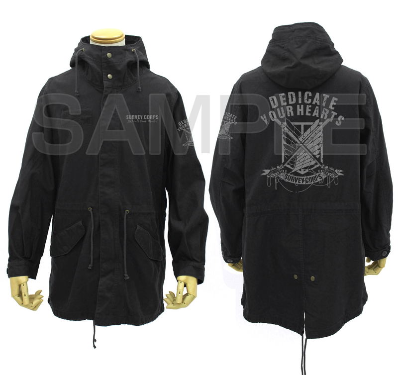 Attack on Titan - Survey Corps M-51 Jacket Ver. 2 (Black | Size L) image 1