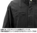 Attack on Titan - Survey Corps M-51 Jacket Ver. 2 (Black | Size L) thumbnail 5