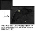 Attack on Titan - Survey Corps M-51 Jacket Ver. 2 (Black | Size L) thumbnail 7