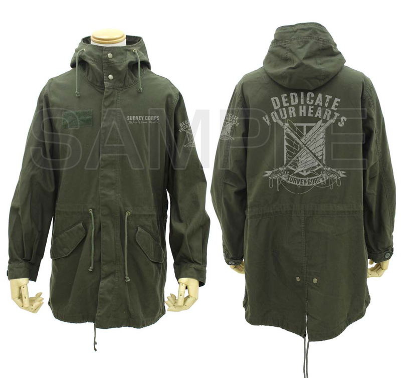 Attack on Titan - Survey Corps M-51 Jacket Ver. 2 (Moss | Size L) image 1