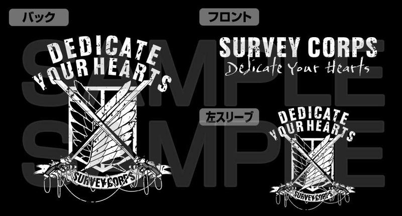 Attack on Titan - Survey Corps M-51 Jacket Ver. 2 (Moss | Size L) image 3