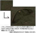 Attack on Titan - Survey Corps M-51 Jacket Ver. 2 (Moss | Size L) thumbnail 7