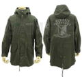 Attack on Titan - Survey Corps M-51 Jacket Ver. 2 (Moss | Size XL) thumbnail 1