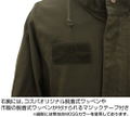 Attack on Titan - Survey Corps M-51 Jacket Ver. 2 (Moss | Size XL) thumbnail 5