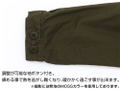 Attack on Titan - Survey Corps M-51 Jacket Ver. 2 (Moss | Size XL) thumbnail 6