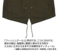Attack on Titan - Survey Corps M-51 Jacket Ver. 2 (Moss | Size XL) thumbnail 8