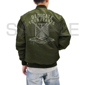 Attack on Titan - Survey Corps MA-1 Jacket (Black | Size L)_